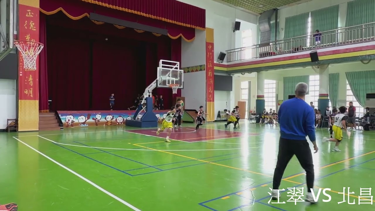 0208 第一場 江翠 VS 北昌