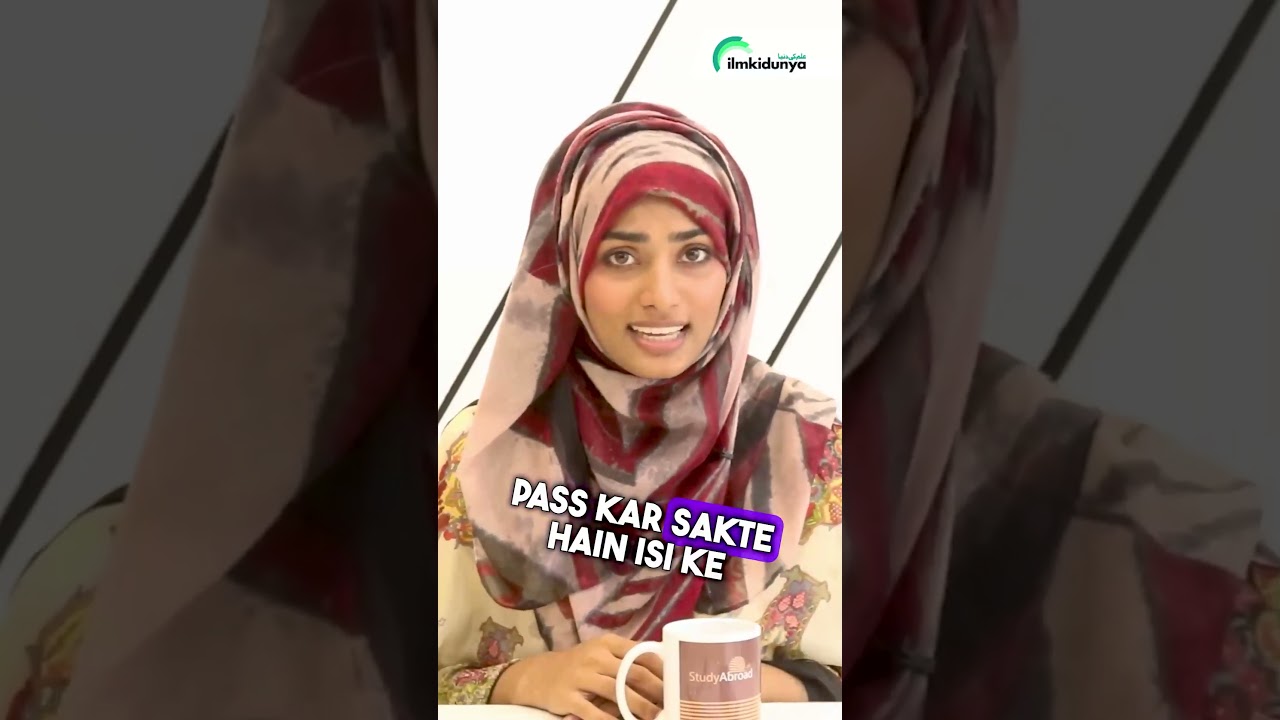 How to Conversation in Restaurant #ilmkidunya #Education #englishconversation #restaurant