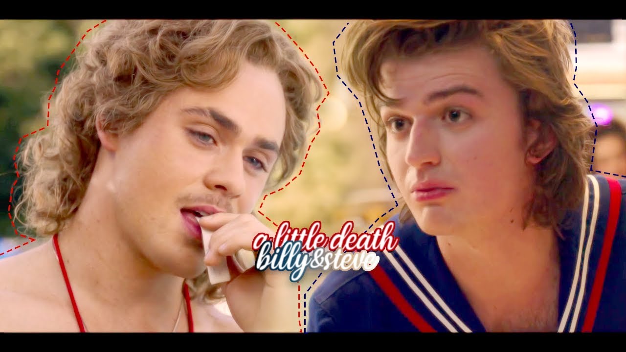billy&steve [harringrove] || a little death (+s3)