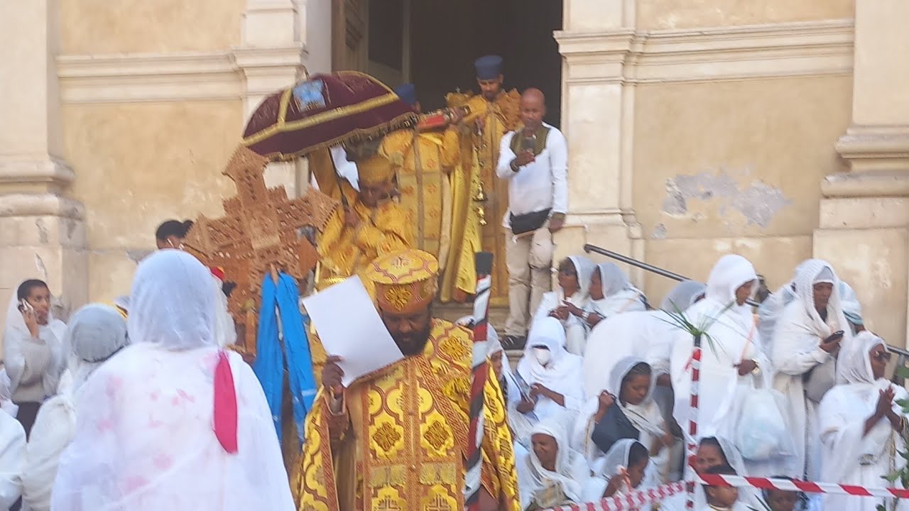 @የመስቀ ክብረ በአል በቀጥታ ቁጥር 2