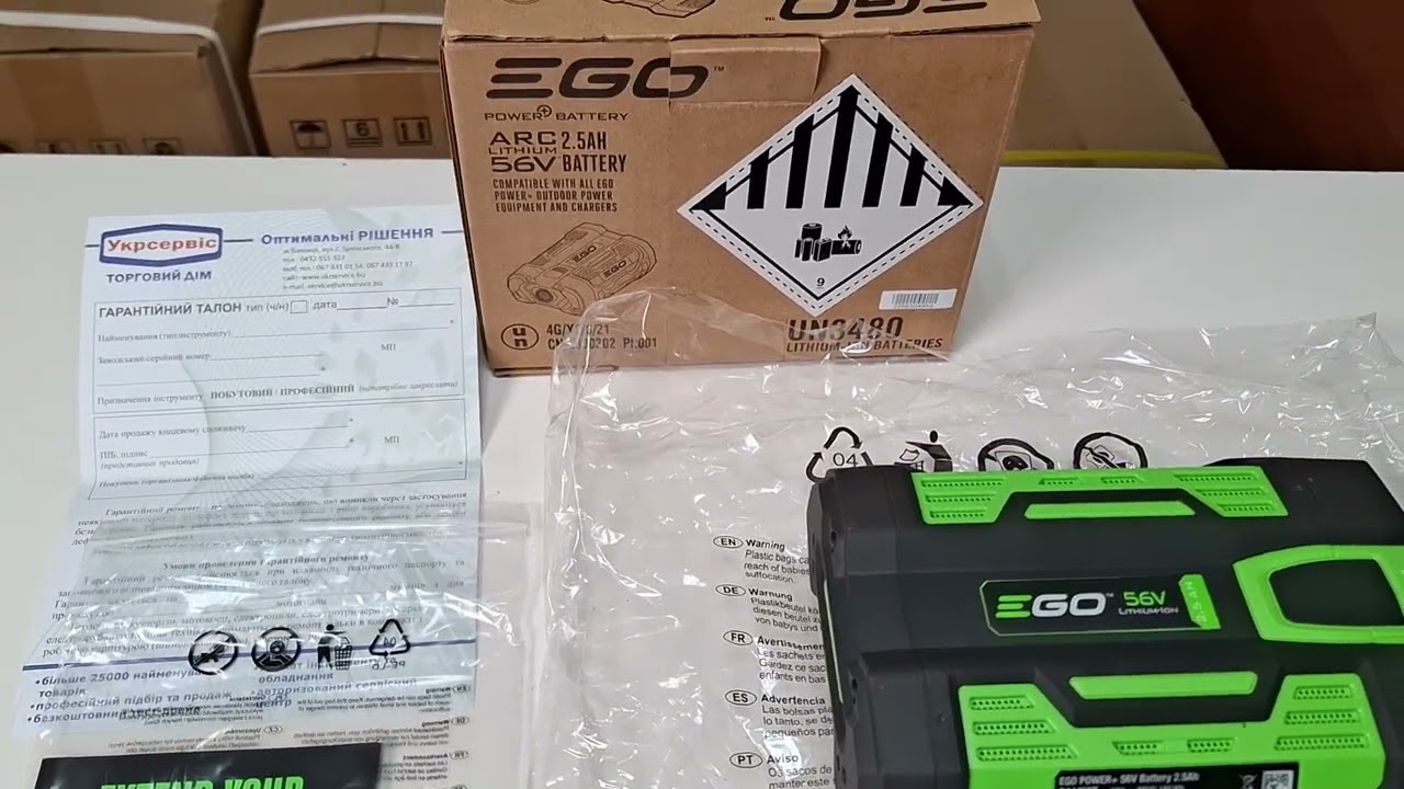 Ego BA1400 2.5Ah 56V Lithium Ion Battery