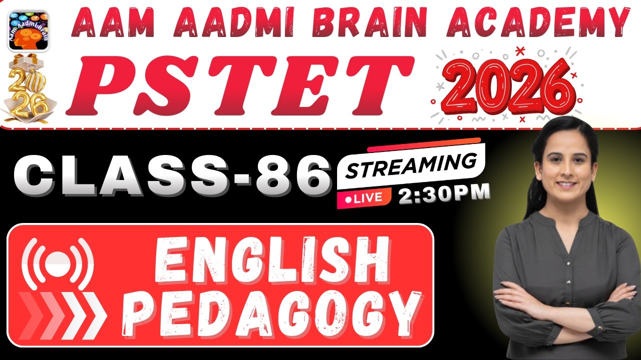 PSTET 2026 ENGLISH || PSTET Paper preparation | PREVIOUS YEAR QUESTIONS || Aam Aadmi Brain Academy