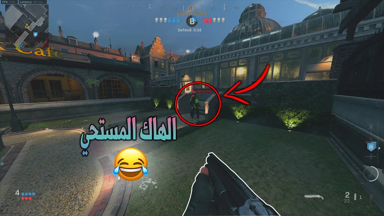 فنشت خوي الهاك وشغل فل علي ولا قدر يفوز ؟؟ 😂