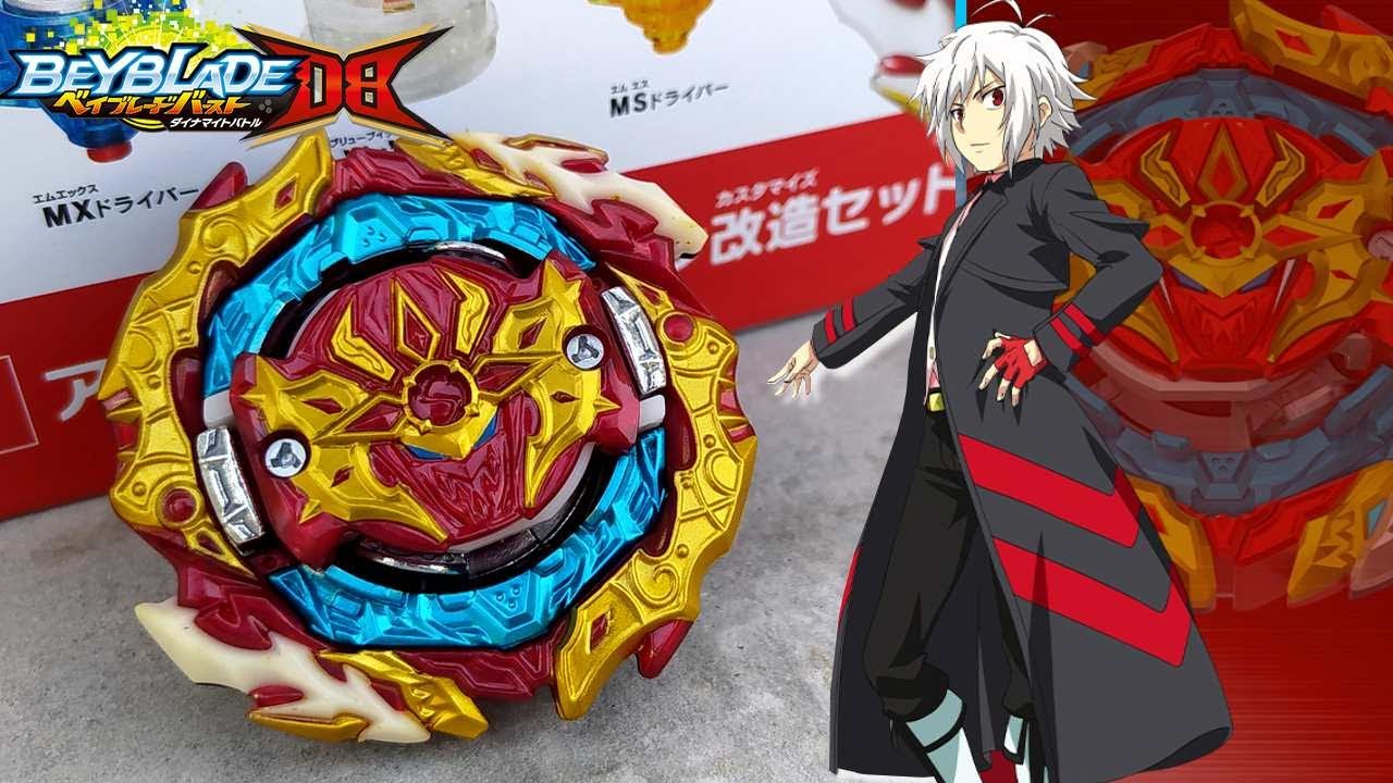 B-188 ASTRAL SPRIGGAN Customize Set | Beyblade Burst Dynamite Battle - Unboxing