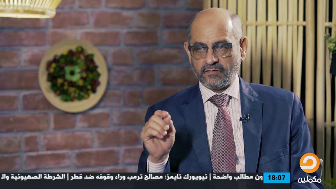تعرف على كيفية معالجة الاحتياج الجنسي عند المراهق مع د.أسامة يحيي
