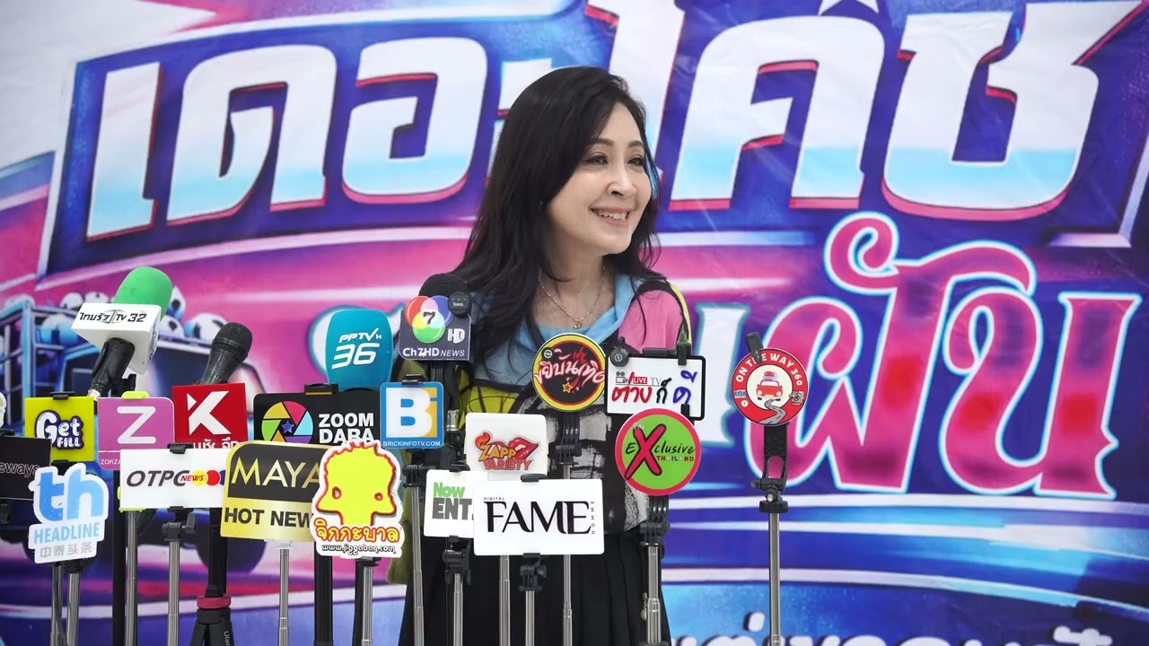 กวาง กมลชนก หวนคืนงานภาพยนตร์ ใน เดอะโค้ช รถขนฝัน