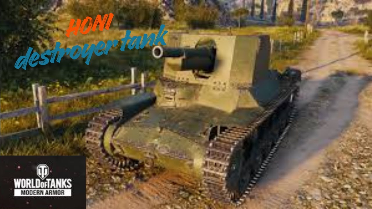 World of Tanks : Modern Armor | (WWII) - Honi | WOT Console | Hooooo... Niii...