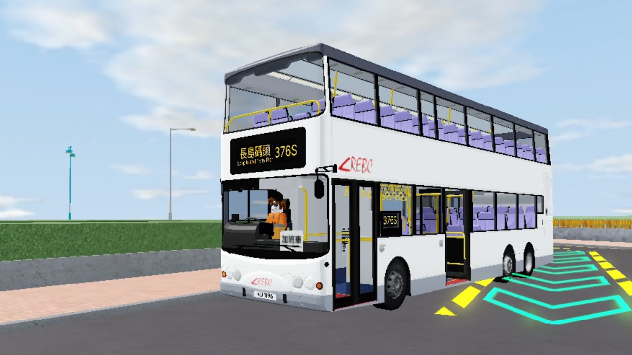 [春秋二祭最長路線の南行+100訂閱特輯][2×]🚌陽光群島巴士376S線安靈台往長島碼頭 | 縮時影片