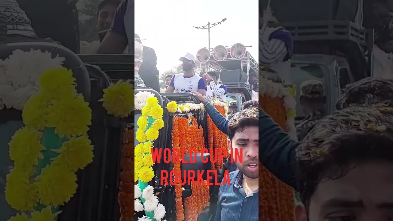 World Cup Arrives in Rourkela !!🔥🔥 #rourkela #vlog #hockey #hockeyworldcup2023 #trending