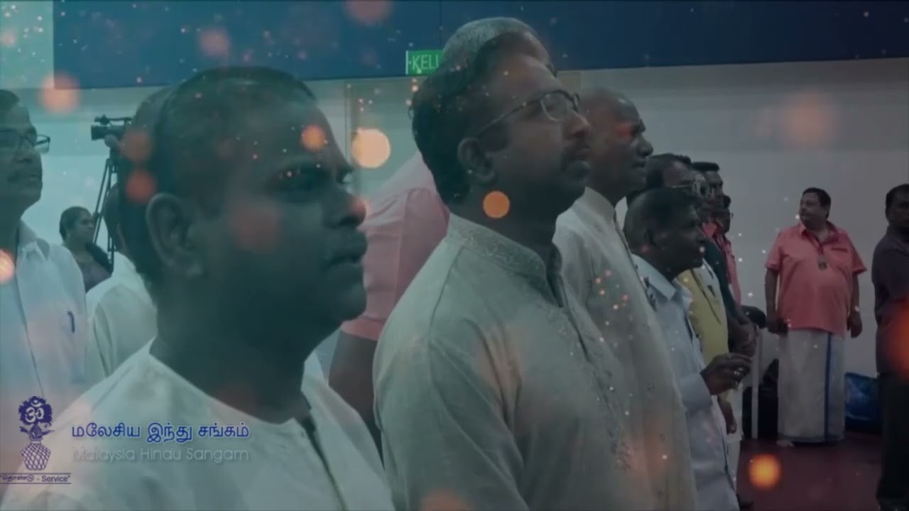 Malaysia Hindu Sangam Eluchi Paadal Ondru Seruvom Song
