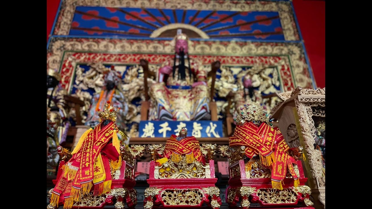 【東石港 先天宮】2025歲次乙巳年-恭迎 泉州晉江富美宮蕭府太傅駐駕