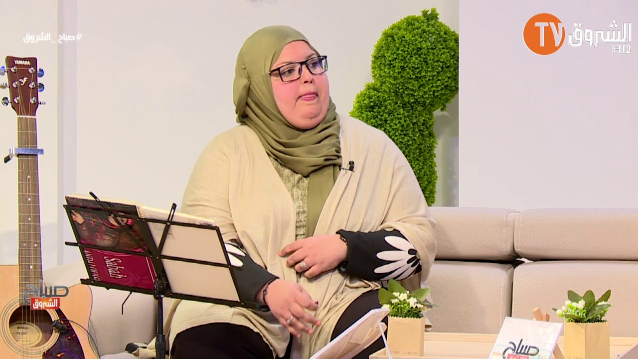 sabah elindaloussia dans sabah echorouk avec sara et soued naeima