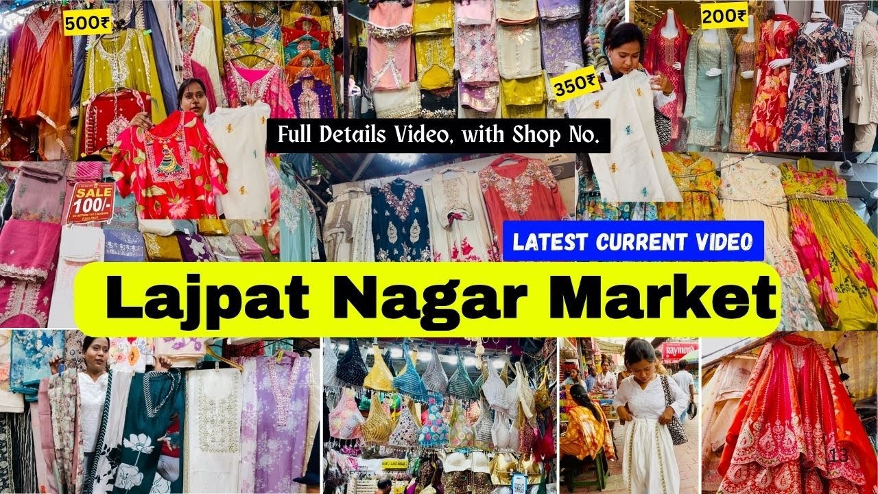 Lajpat Nagar Market Delhi | Rakhi Collection | Lajpat Nagar Latest Video | Lajpat market 2025