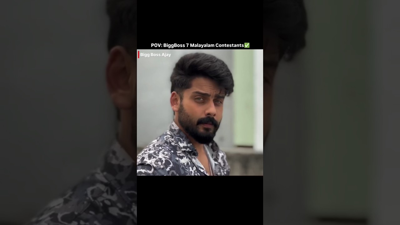 Bigg Boss 7 Malayalam Contestants ✅ Bigg Boss Malayalam Promo | #bbm7 #biggbossmalayalam  #asianet