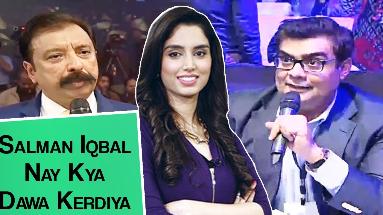 Fawad Rana And Salman Iqbal Talks To Zainab Abbas In PSL Drafting | Sports Central|M1E1