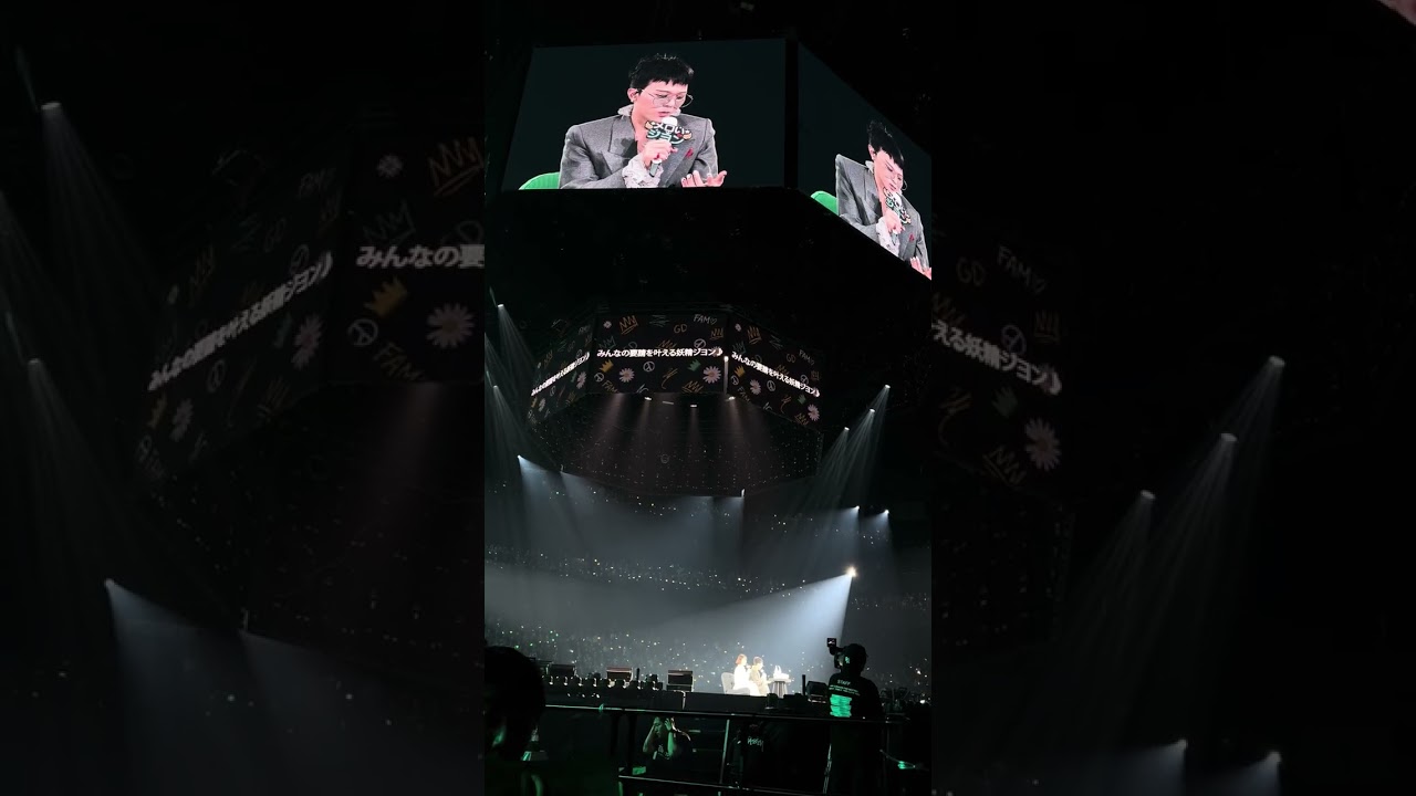 たぶんこれみんな好きだと思う笑えるGdragon telephone version talk session fanmeeting 