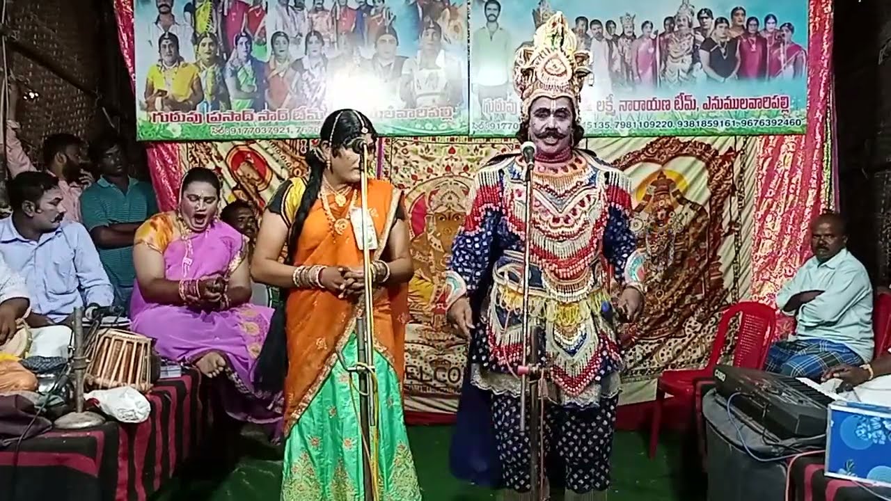 వీధినాటకం | చెంచునాటకం గరుడాచలనాటకం | యన్ .ప్రసాద్ బృందం మదనపల్లి 9177037921