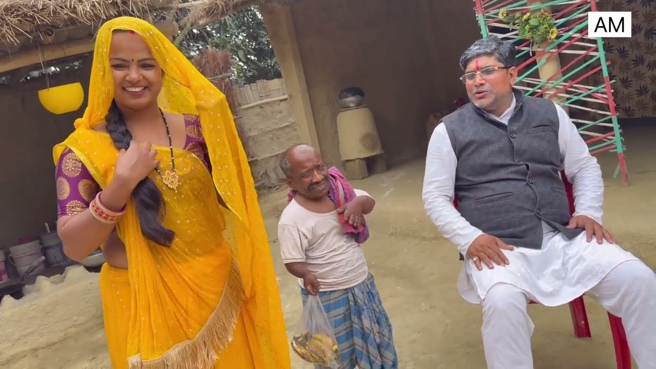 पढ़ल लिखल पुतौह बनेलक ससुर के मुर्ख #maithili_comedy_dhorba #chunalal