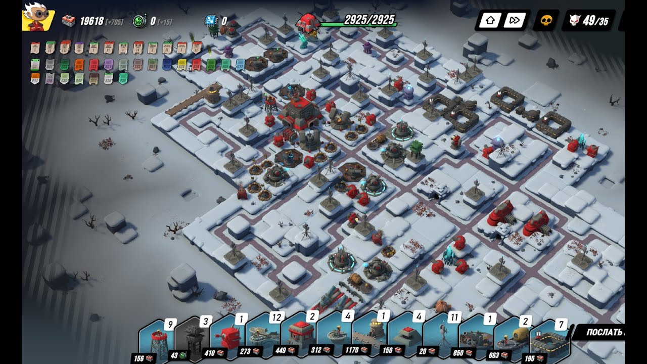 ⚪Tower Dominion WAVE 50+ (Идем на рекорд!)