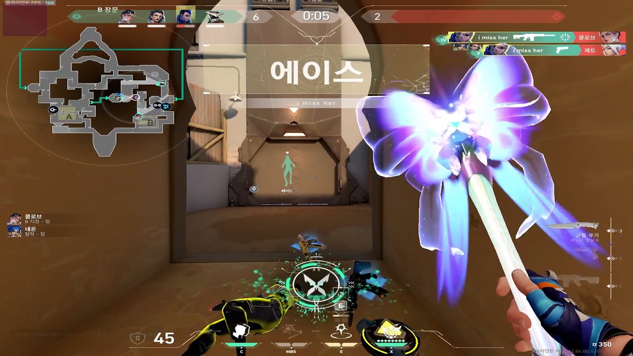 전혀 아깝지않은 2분 l VALORANT MONTAGE