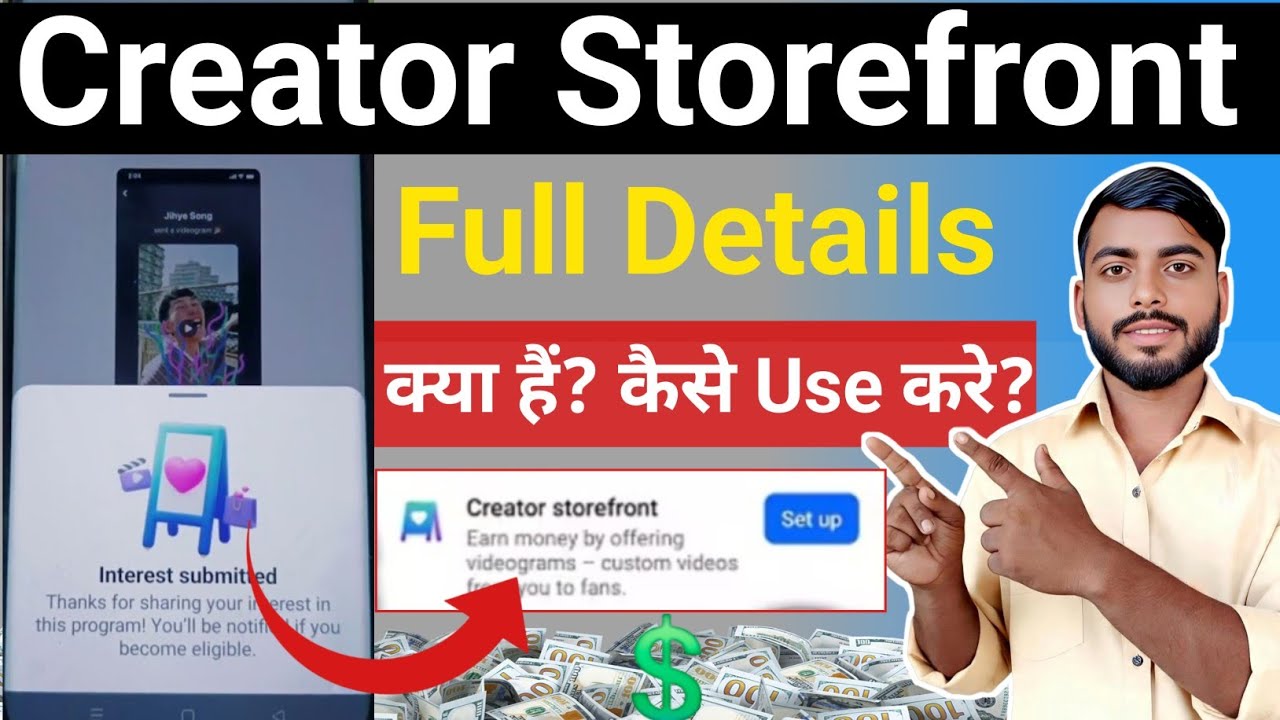 how to creator storefront kya hai | Creator Storefront