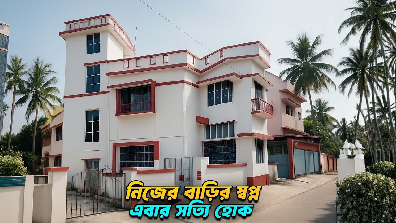5 Bedroom Independent House Sale with 4 wheeler parking | Low Budget House for Sale