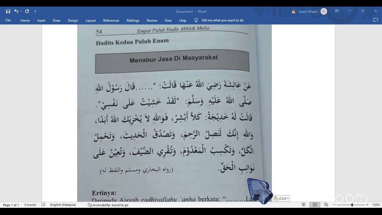 Hadis keduapuluh enam -Bacaan 40 Hadis Akhlak Mulia