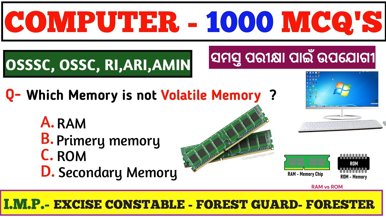 Computer Selected Questions | Forest guard Computer Questions | Forester Computer Questions |