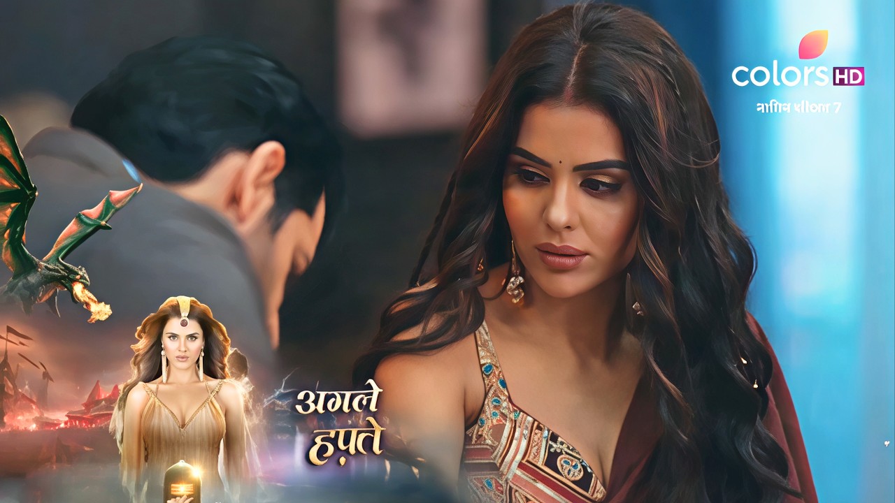 Naagin 7 NEW PROMO - 18th April 2026 - Episode 33