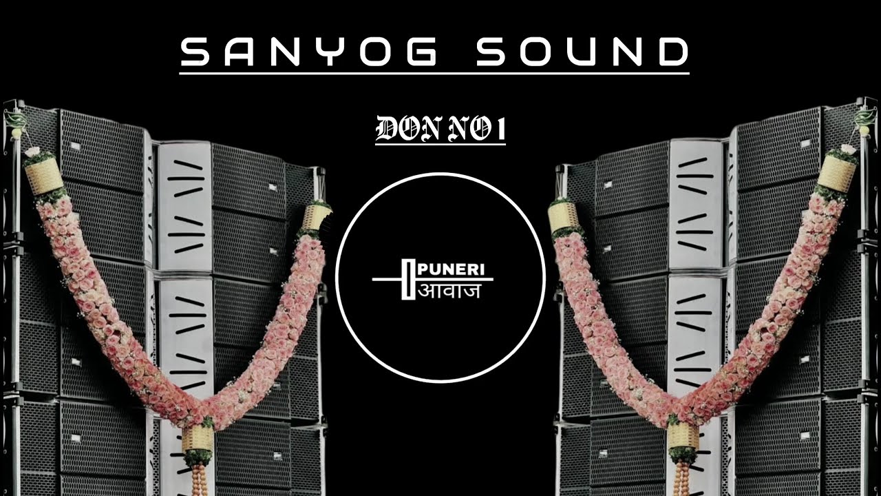 Sanyog Sound - Nonstop Dance Collection | Best Trending Mixes