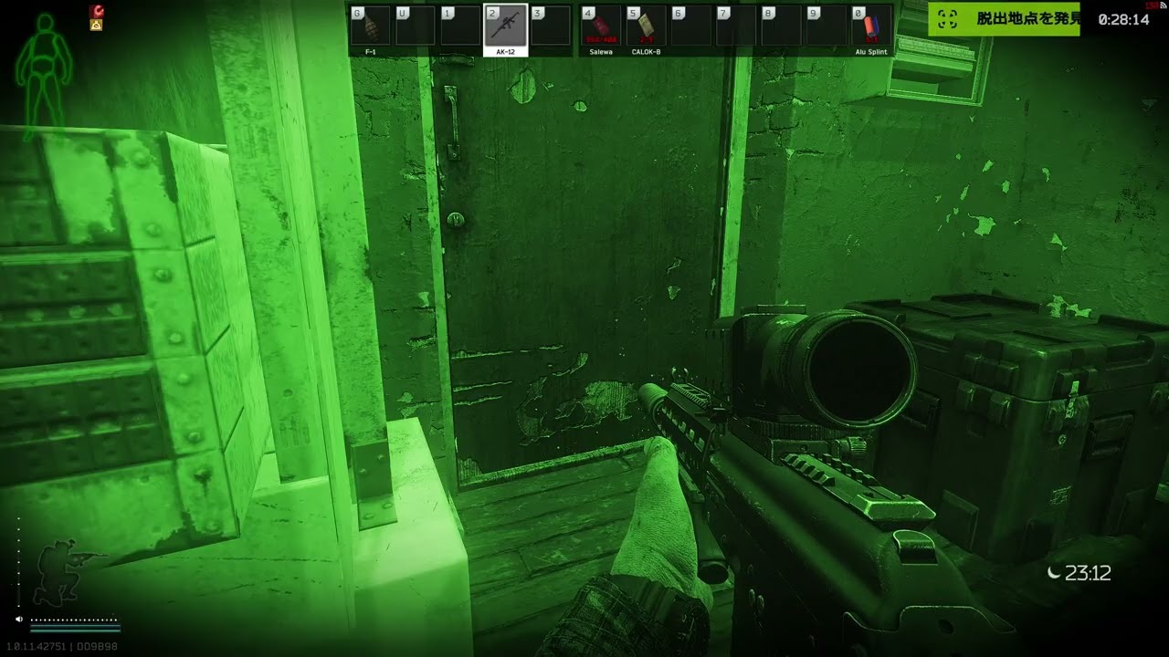 Escape from Tarkov_02-03-2026_22-24-2-0