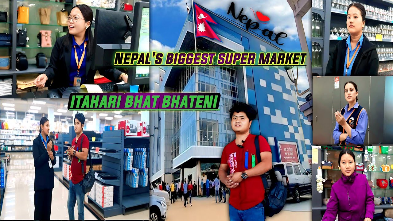 Bhatbhateni Itahari Vlog|| Bhatbhateni Buper Market Itahari || Nepal's Biggest Super Market