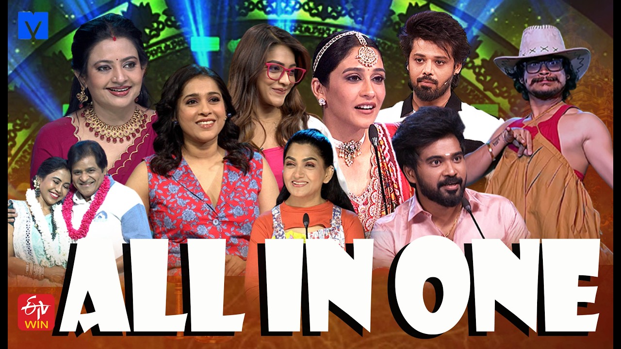 All in One Super Entertainer Promo - 18th March 2026 - Rashmi Gautam,Suma Kanakala,Indraja, Aadi