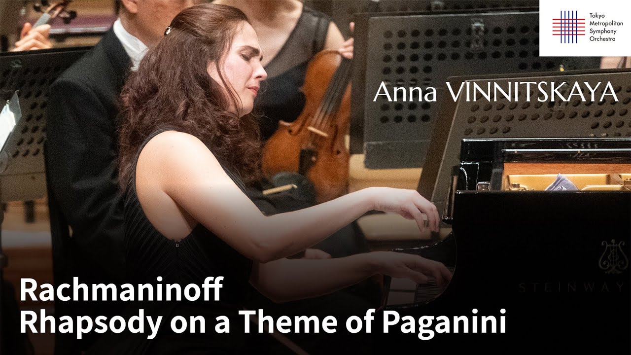 Rachmaninoff: Rhapsody on a Theme of Paganini / Tadaaki OTAKA / Anna VINNITSKAYA / TMSO