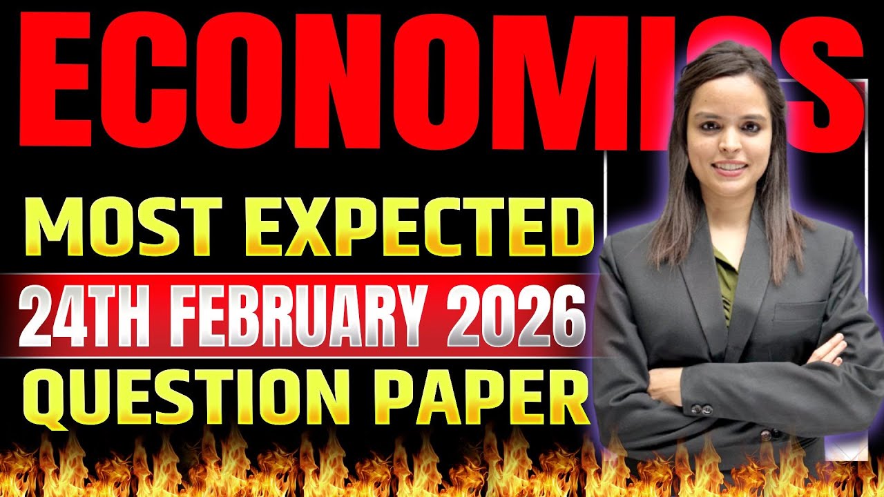 12th Economics Expected Question Paper March 2026 | Class 12th Eco #class12theconomics