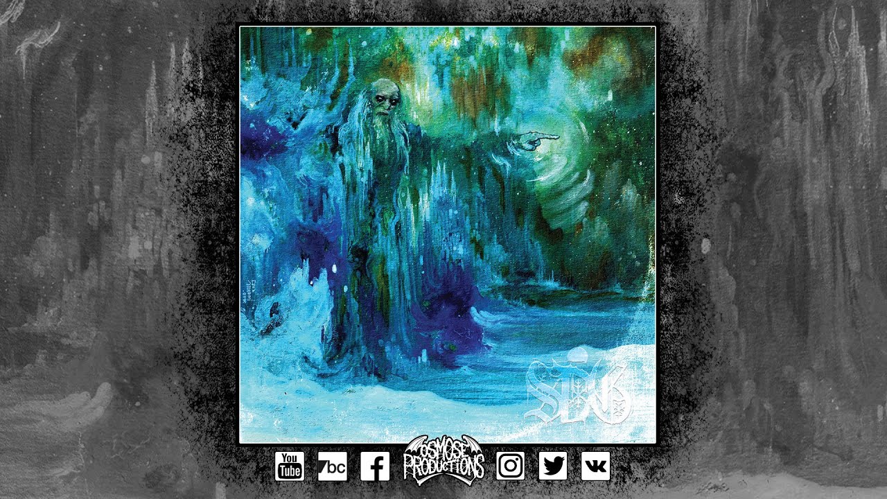 SORCIER DES GLACES 