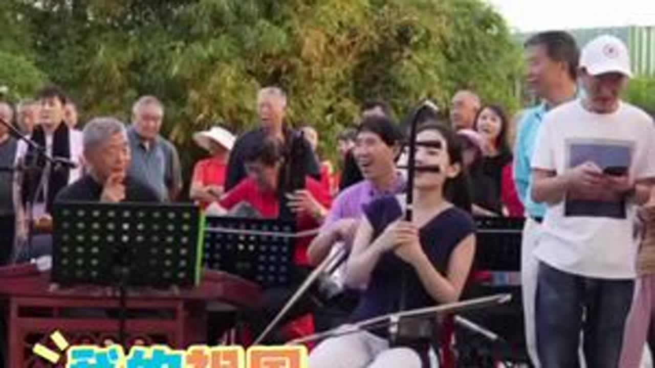 我的祖国（赵露雨老师）