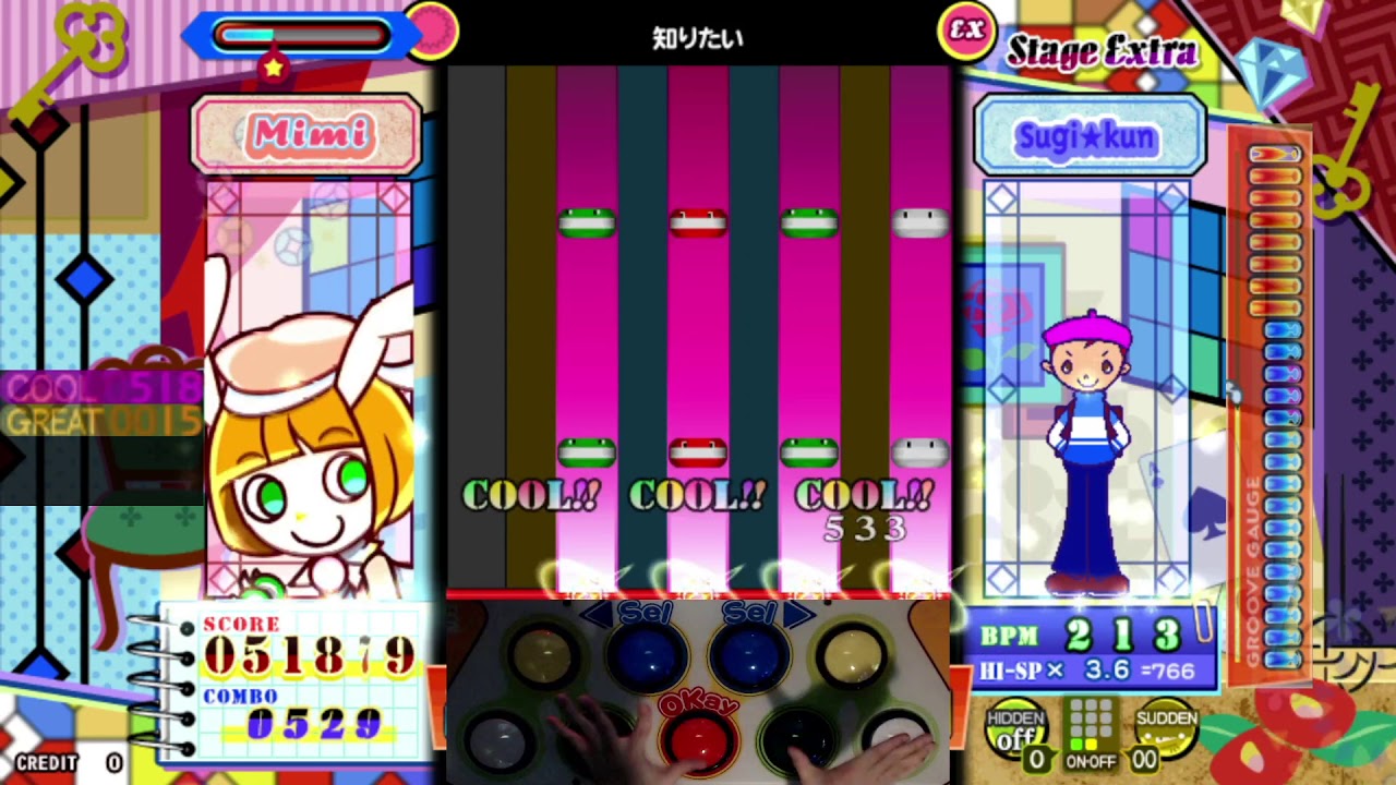 [ポップン] 知りたい EX