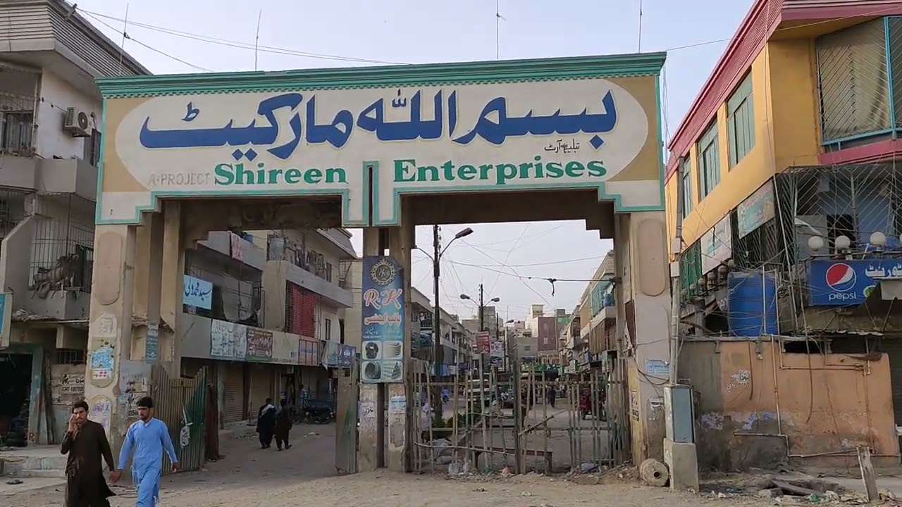 BISMILLAH Market | New Sabzi Mandi | M9 Motorway Karachi | #PROPERTYWALA