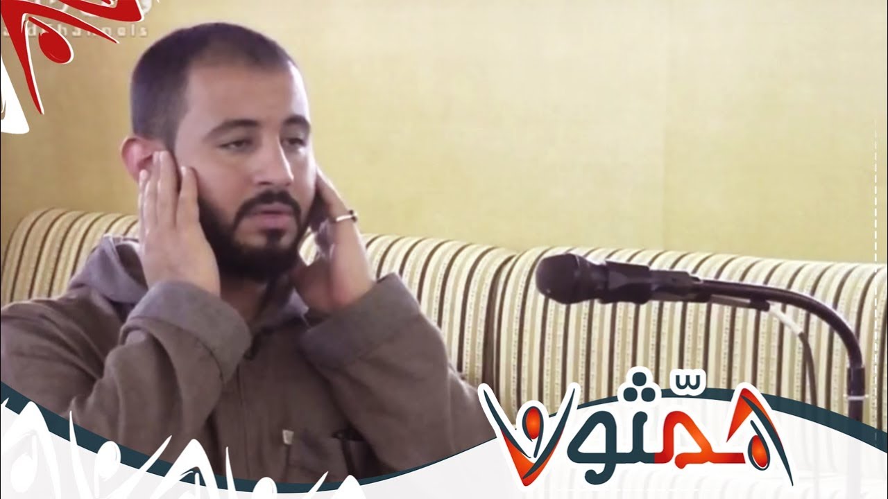 أذان وصلاة المغرب - أسامة القاضي, عبدالرحمن قاسم | #همثون58