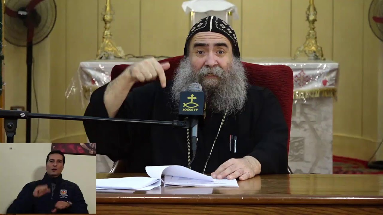 اجتماع الثلاثاء الموافق 23/1/2024 من كاتدرائية رئيس الملائكة ميخائيل بأسيوط
