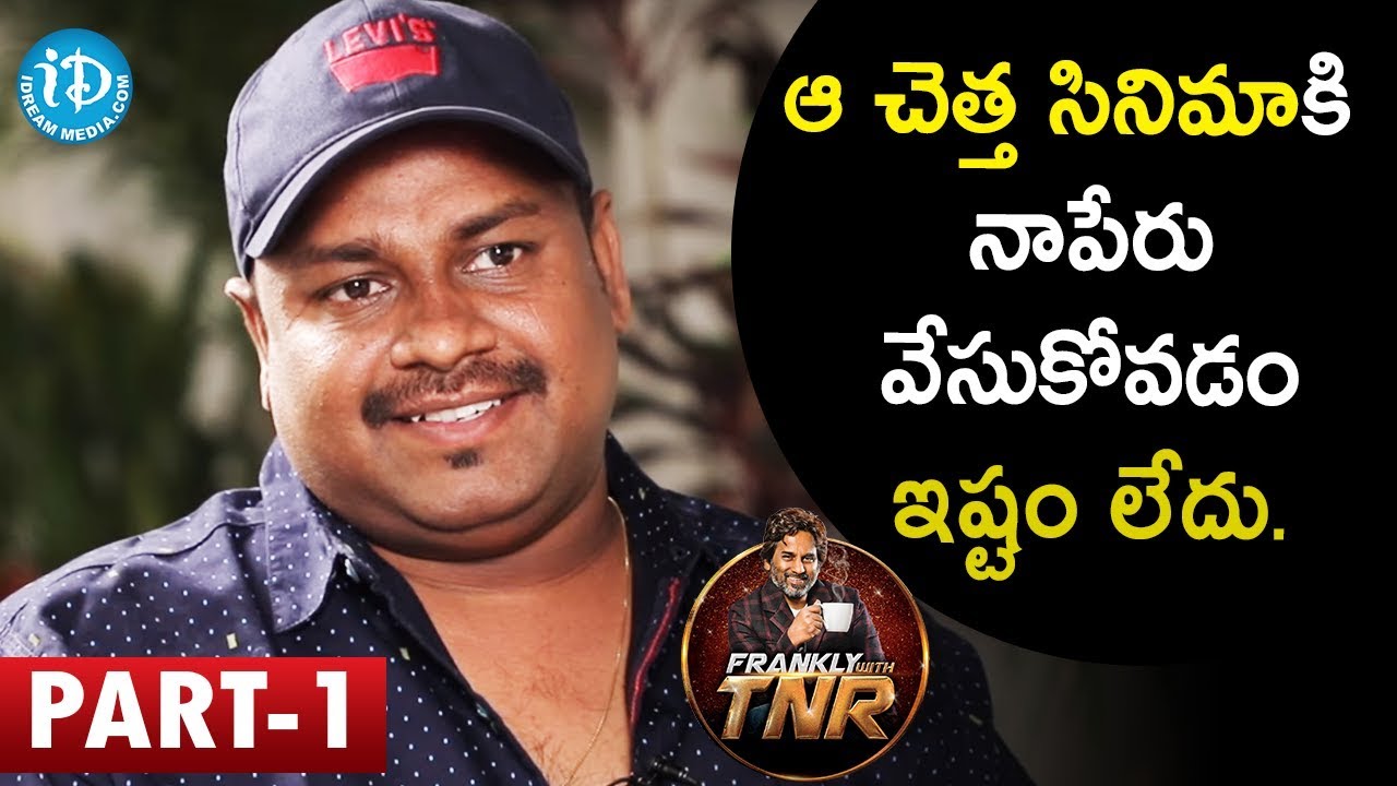 Writer/Director Steven Shankar (Sai Rajesh) Interview Part #1 || Frankly With TNR || Talking Movies