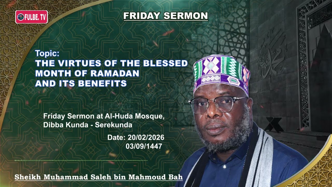 HUDBA IMAM MUHAMMAD SALIEU BAH