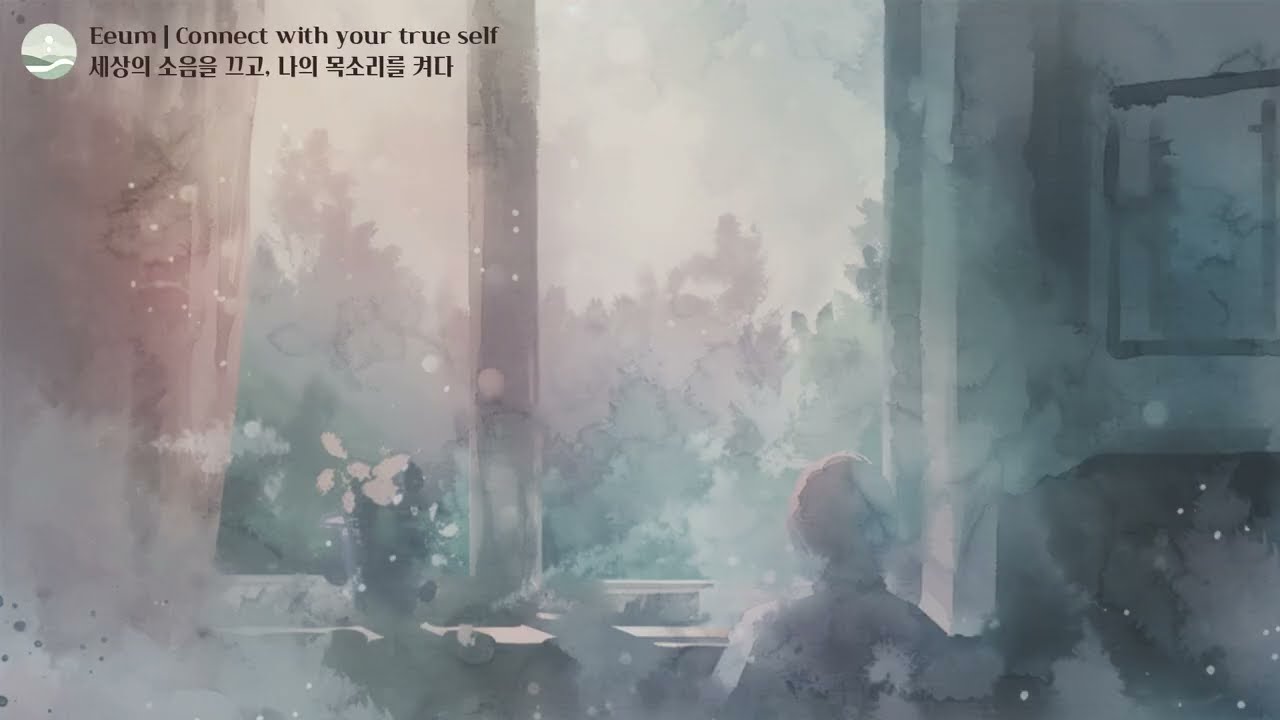 🎧🎶  