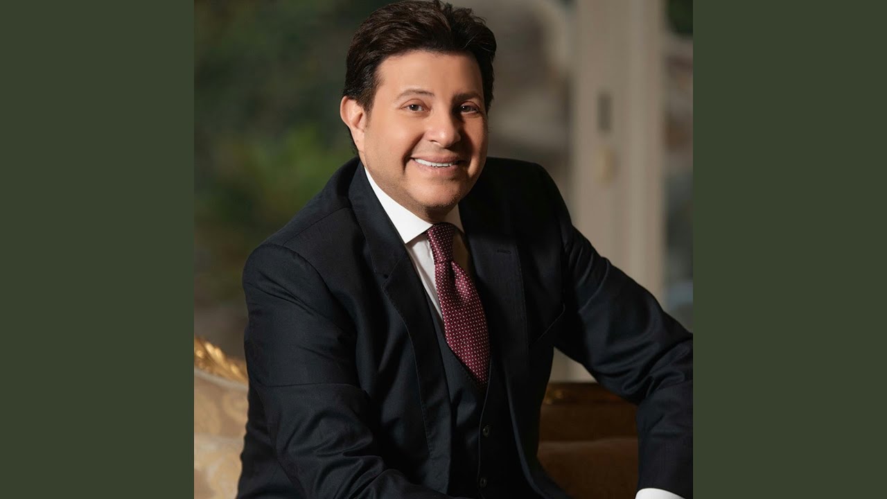 Enta El Sabab
