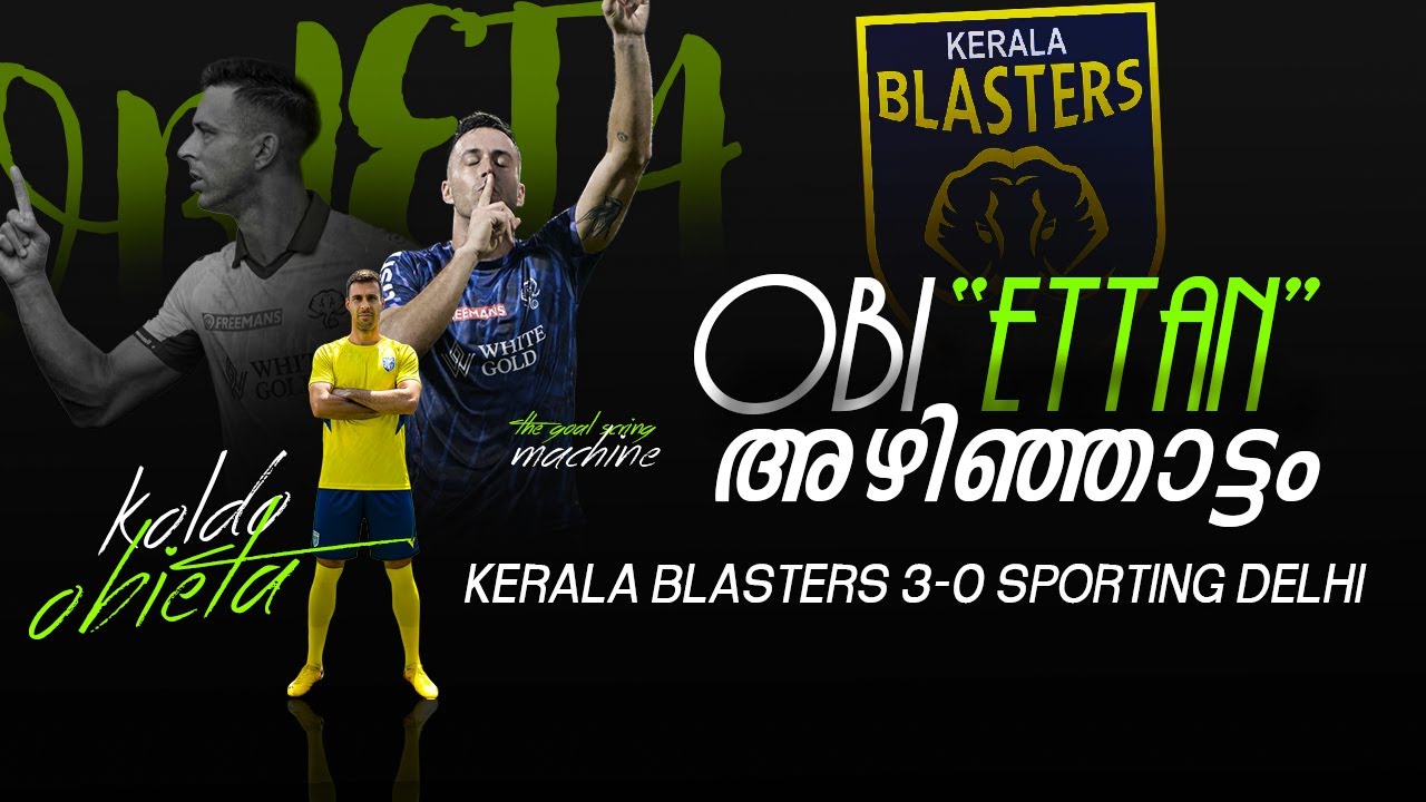 Суперкубок: &laquo;Керала Бластерс&raquo; &mdash; &laquo;Спортинг Дели&raquo; | Столкновение &laquo;Доникса&raquo; | Kbfc | Колдо Обиета |