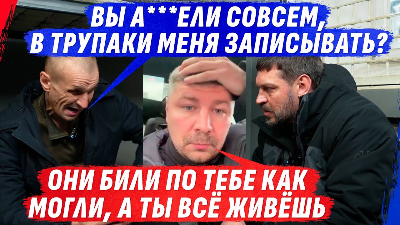 РЯДОВОЙ-УДАЧА, СОЧ, 2.4 МИЛЛИОНА, РУГАНЬ И ВОЕННЫЙ ФРАНКЕНШТЕЙН