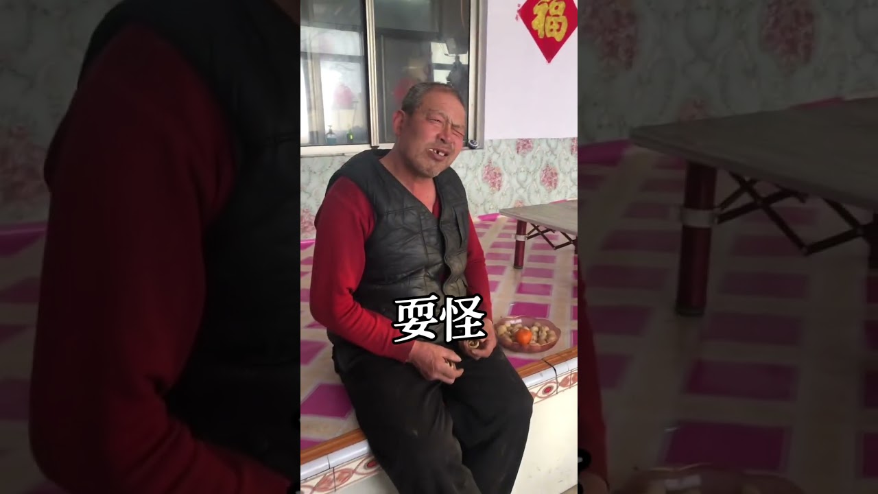 #我的乡村生活 #微光点亮乡村 #抹布公主