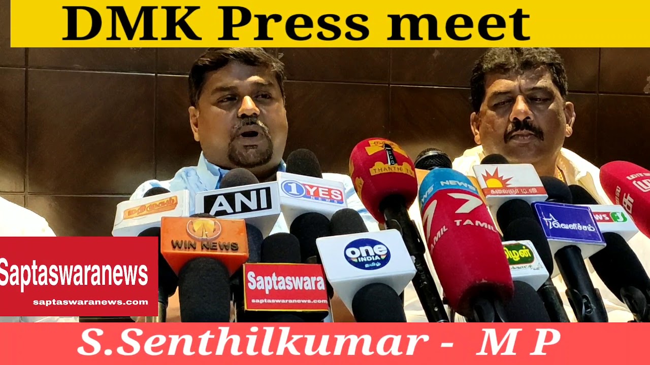 Hosur: DMK Press meet S.Senthilkumar,M.P- Dharmapuri