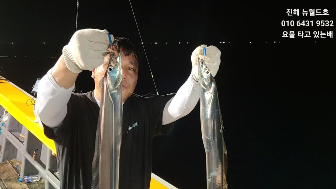[텐빈쌍바늘채비] 입질층을 찾아서 가만히 들고있으면 자동으로 두마리! (with 진해뉴월드호)